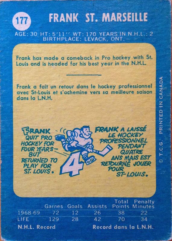 Frank St. Marseille Hockey Cards